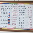 홍천로_4 이미지