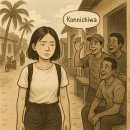 [남부] 웰빙요가 A | [발리] 파워 J의 5월 중순 한달 살기 3개 여행 지역 추천 및 후기 (우붓,길리A&amp;T,울루와투)