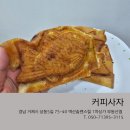상동633-1 이미지