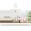 인셀덤발라