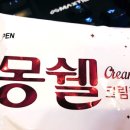 해피빈PC방 이미지