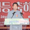 원평공원 이미지