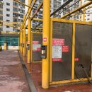 흰돌셀프세차장 이미지