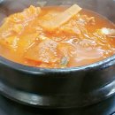 지수네착한곱창 이미지