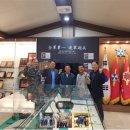 6포병여단 역사관 방문(5포병여단내 위치) 이미지