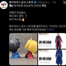 26. 6월
