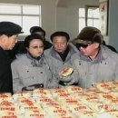 김경희