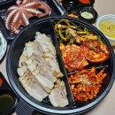애항아리보쌈족발송천점 | 전주 송천동 맛집 애항아리보쌈족발 통문어 보쌈 후기