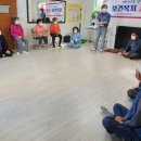 반곡관설동행정복지센터 이미지