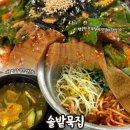 돈하우스 이미지