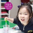 킨더하바유치원 이미지