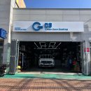 타이어전문 Shop | 울산 진장동 손세차 싼타페 만족후기 C3 디테일링샵