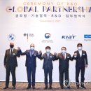주식회사 일진글로벌 - 제천시 봉양읍 | 주식회사 일진글로벌