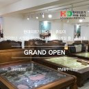 하나의료기(주) 이미지