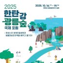 2020-주140 이미지