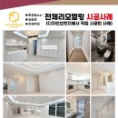 브릿지디자인 이미지
