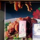 우도자리돔물회 이미지