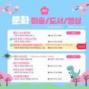 모든 오피스 태안서산점