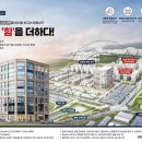 킹콩 골프연습장 이미지