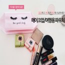 해피스토어