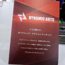 스튜디오에바