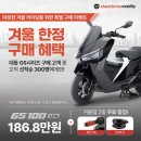 대동패키지 이미지