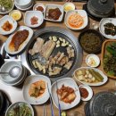연재봉숯불
