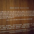 호용목장 네이버블로그