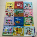 재미 쑥 말 걸기 그림책 놀이 A | 두돌아기책추천템 리틀천재 돌잡이 수학 전권 리뷰, 돌아기전집추천하는 이유