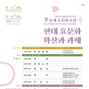 문화공원로 이미지