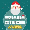 404피트니스 신항점 네이버블로그