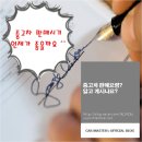 프랜드카