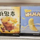 빽다방문래SKV1
