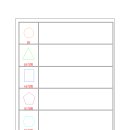 가베놀이 (C) 이미지