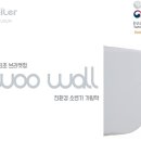 둔전초교 이미지