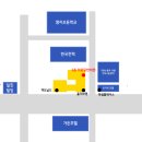 유디마포치과의원 이미지