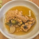 환이네회식당