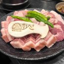 object의 신화 이미지