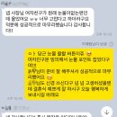플레르룬 이미지
