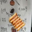 나이스농산 이미지