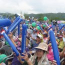 탄금호국제조정경기장 이미지