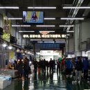 농수산시장 이미지