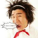 호일펌 심한 곱슬머리 매직 남자 파마머리 스타일 이미지