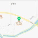 경주샤이닝 꽃길카페 이미지