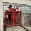 대행농장 이미지