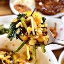 [고흥 맛집] 고흥 보리밥 맛집 고센.