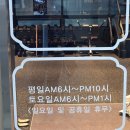 엠비엘 | 오목교PT] 엠비엘 짐 - MBL GYM