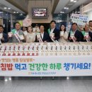 임실농업협동조합 이미지