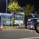 송도 아이본 동물의료센터 이미지