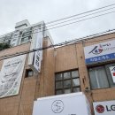 충북모타 | [청주 가경동 체형관리] 스페이스 뷰티 청주가경점 방문 후기